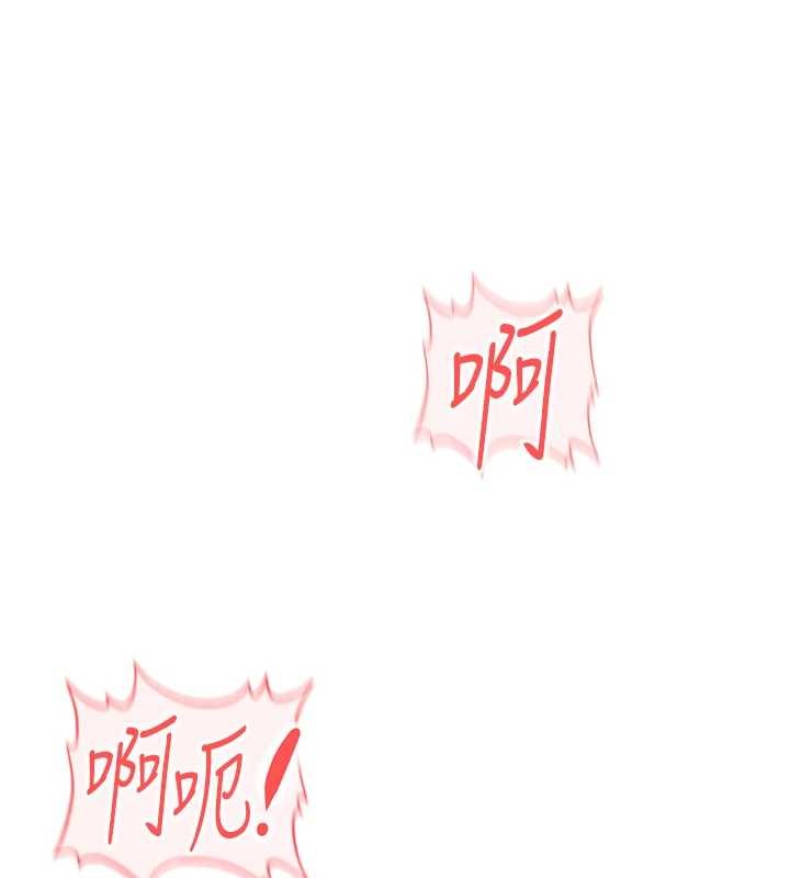第51话-老公，人家在「忙」♥