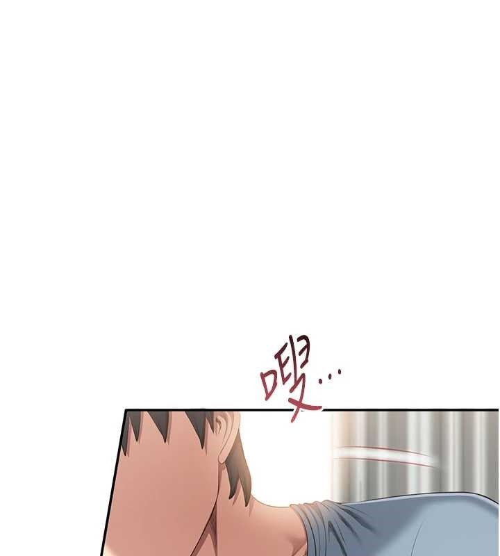 第30话-一滴不漏全部吞下去