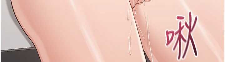 第30话-一滴不漏全部吞下去