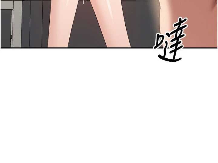 第30话-一滴不漏全部吞下去