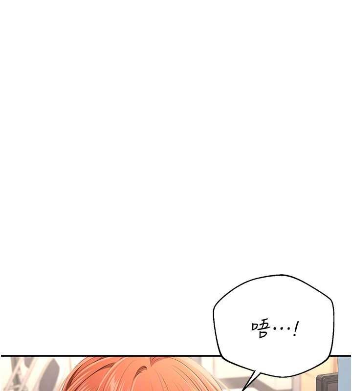第30话-一滴不漏全部吞下去