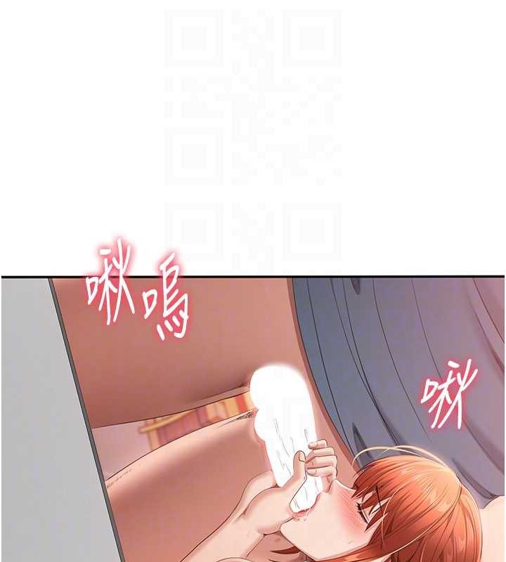 第30话-一滴不漏全部吞下去