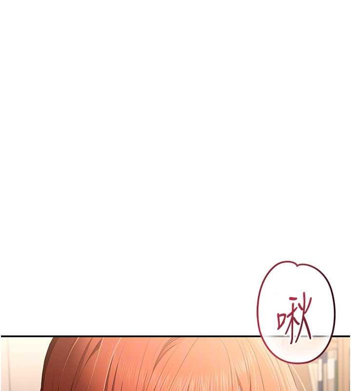 第30话-一滴不漏全部吞下去