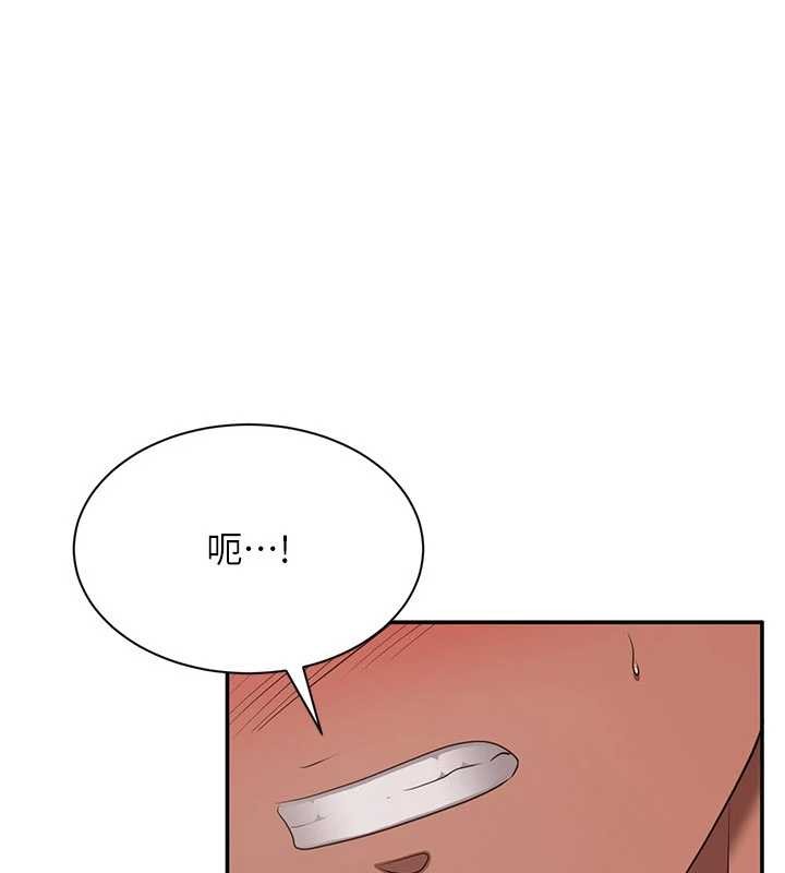 第30话-一滴不漏全部吞下去