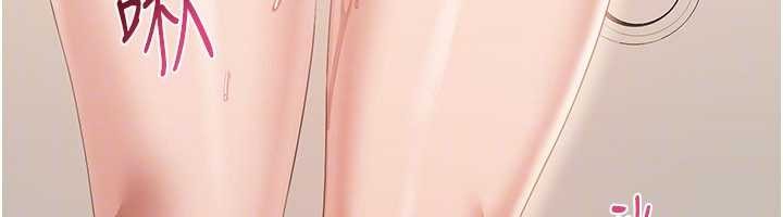 第30话-一滴不漏全部吞下去