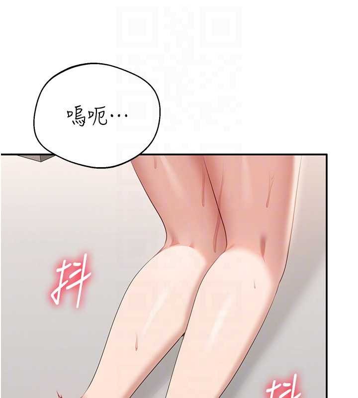 第30话-一滴不漏全部吞下去