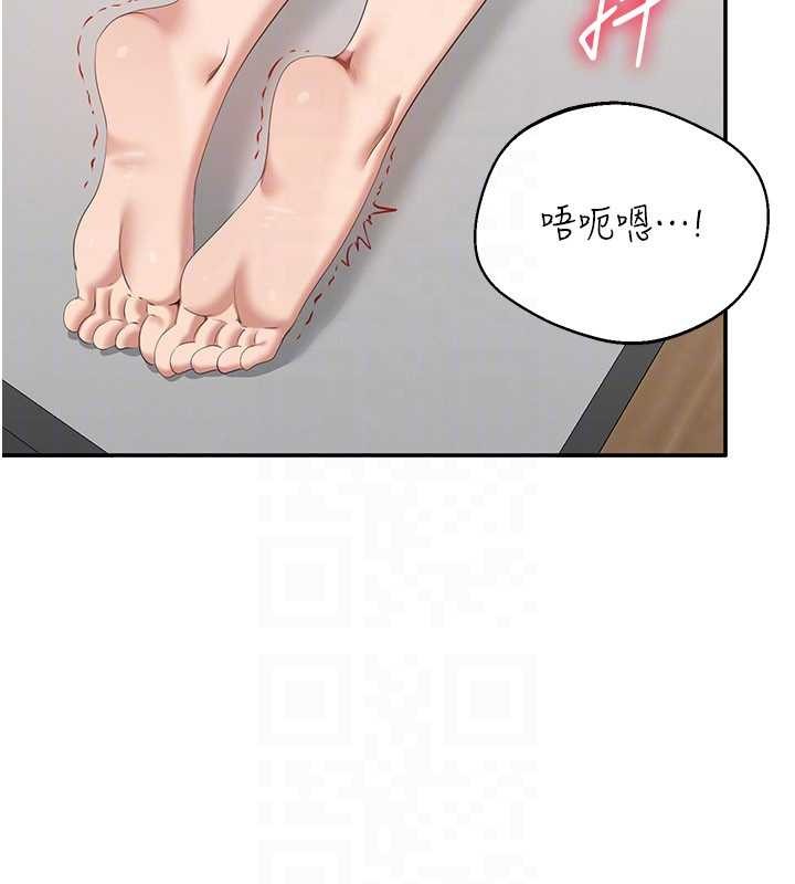 第30话-一滴不漏全部吞下去