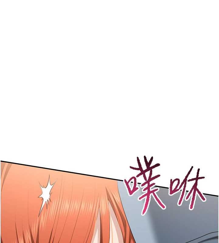第30话-一滴不漏全部吞下去