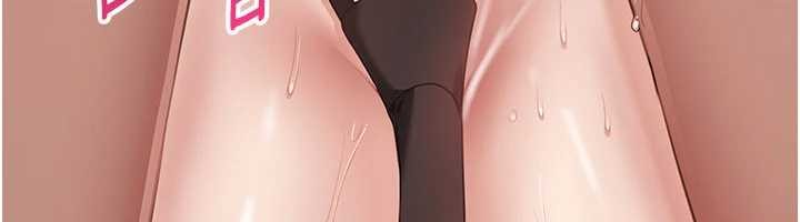 第30话-一滴不漏全部吞下去