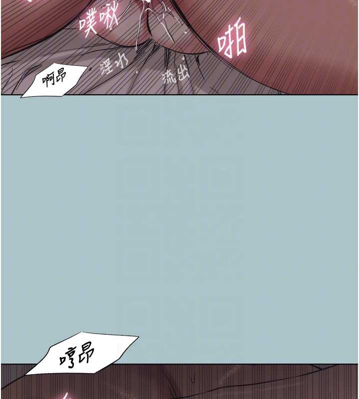第23话-情场浪子撞墙了?