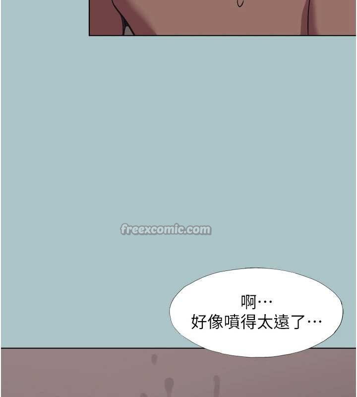 第23话-情场浪子撞墙了?