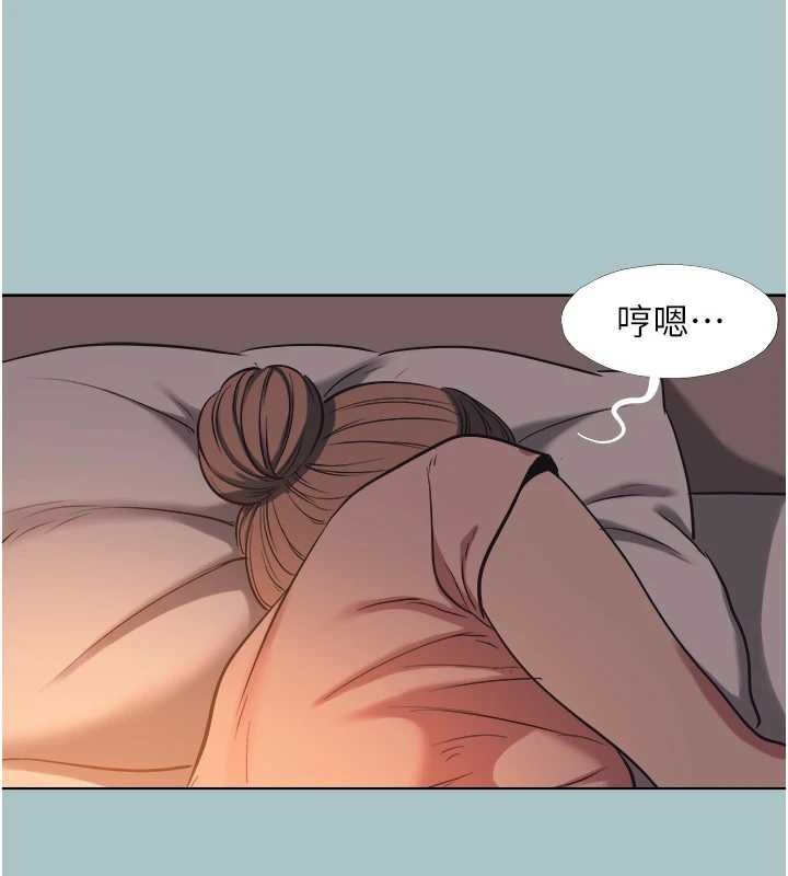 第23话-情场浪子撞墙了?