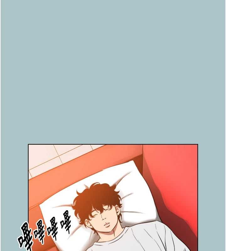 第23话-情场浪子撞墙了?