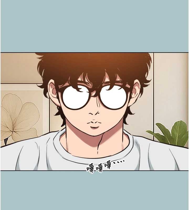 第23话-情场浪子撞墙了?