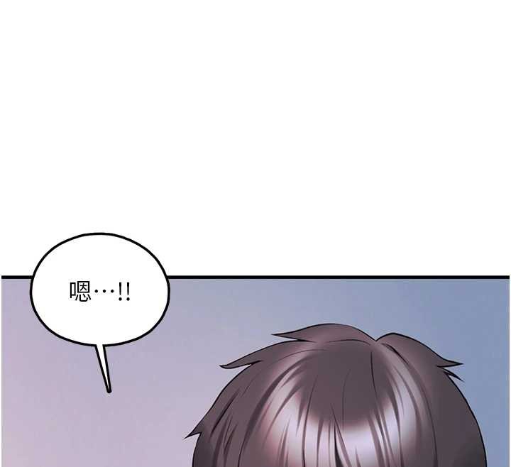 第28话-我女儿就交给你了