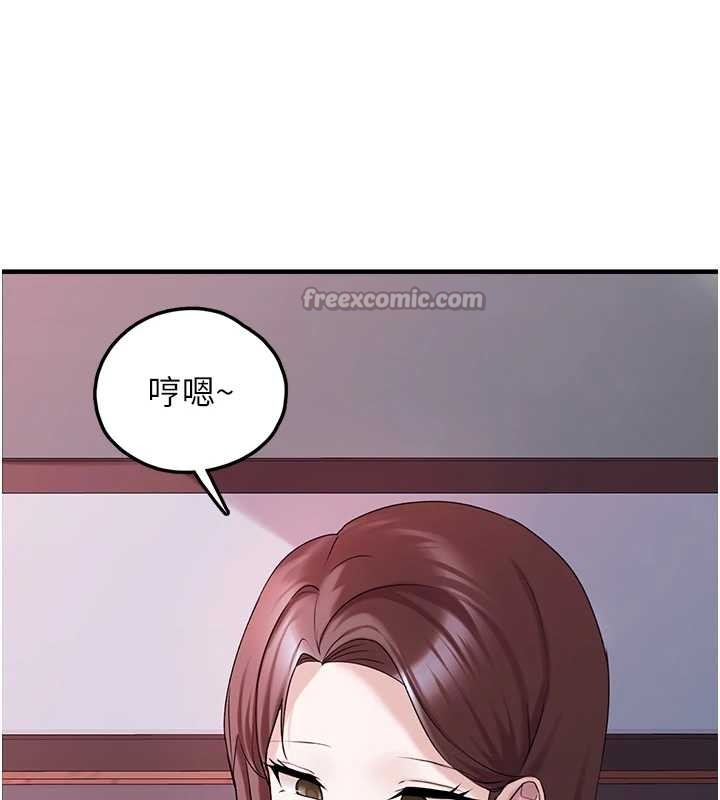 第28话-我女儿就交给你了
