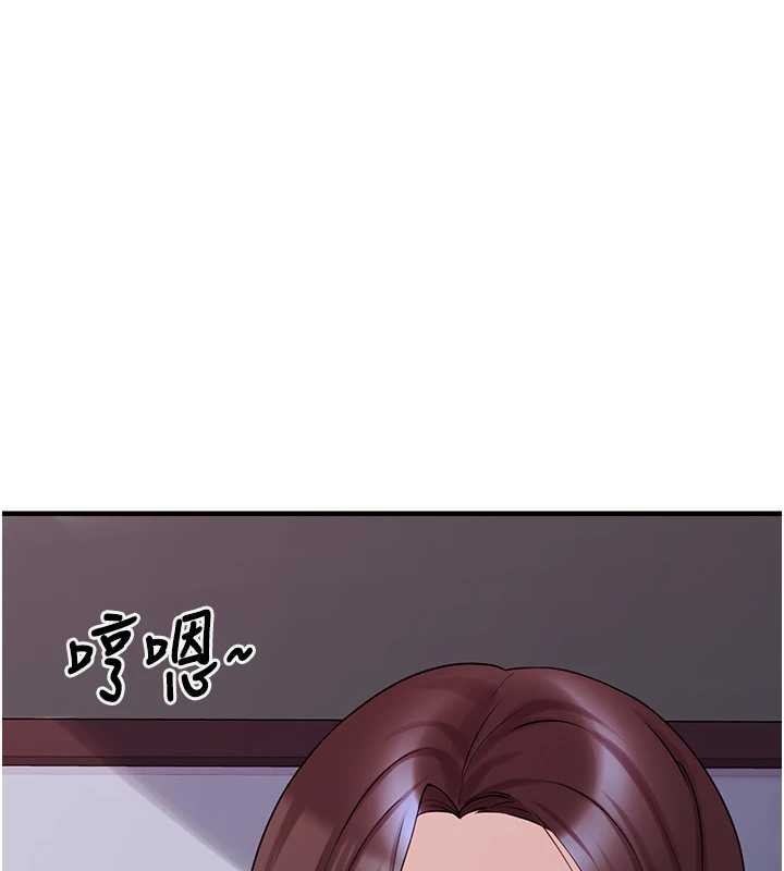 第28话-我女儿就交给你了