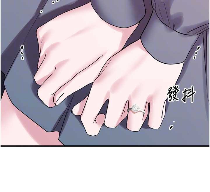 第28话-我女儿就交给你了