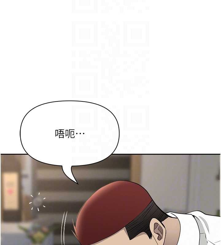 第13话-为什么又放进来了…