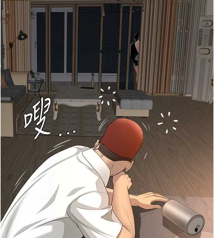 第13话-为什么又放进来了…