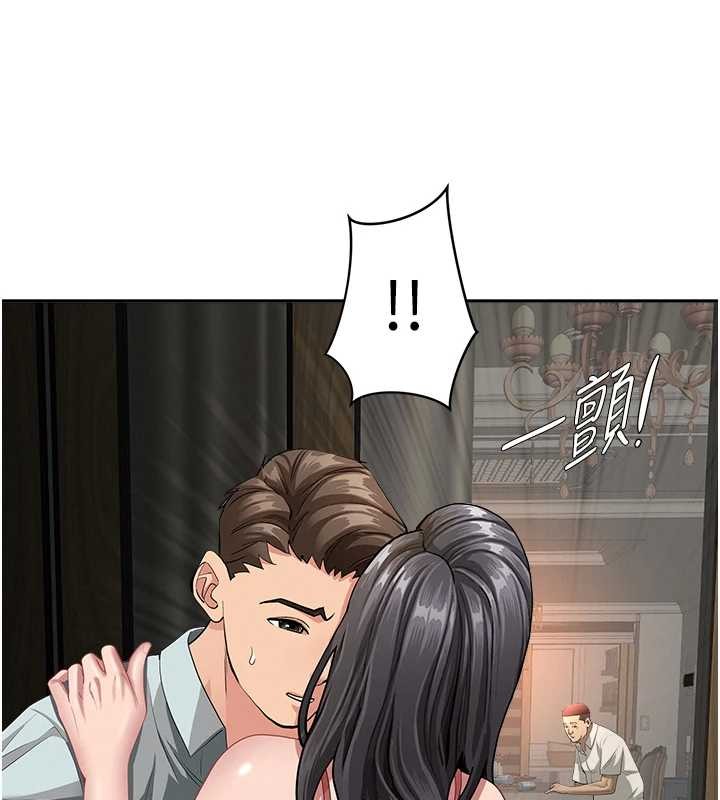 第13话-为什么又放进来了…
