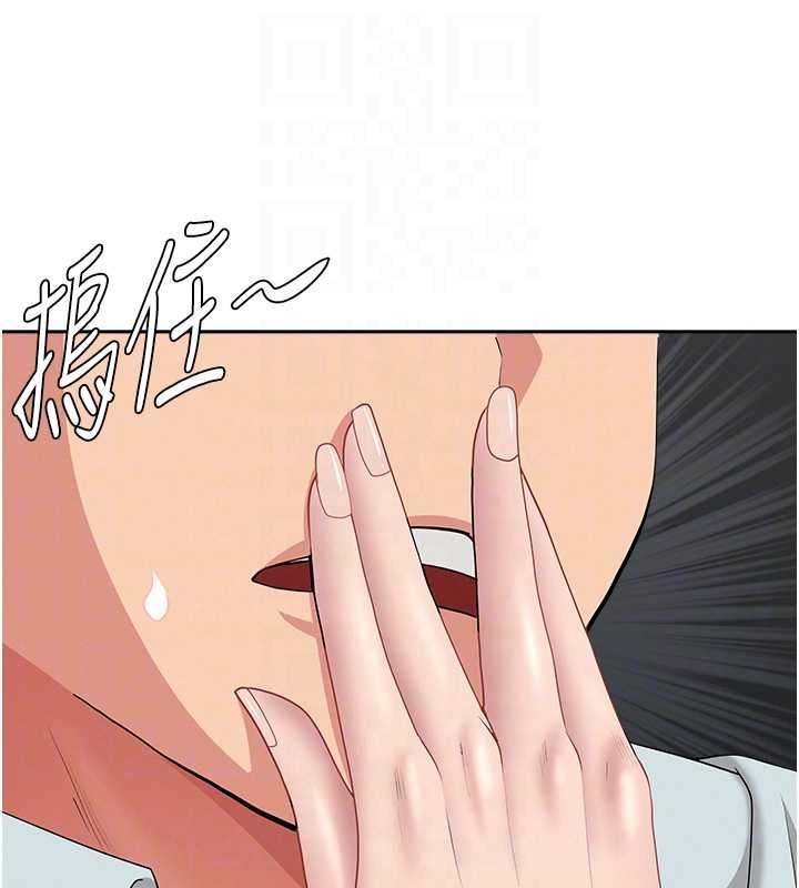 第13话-为什么又放进来了…