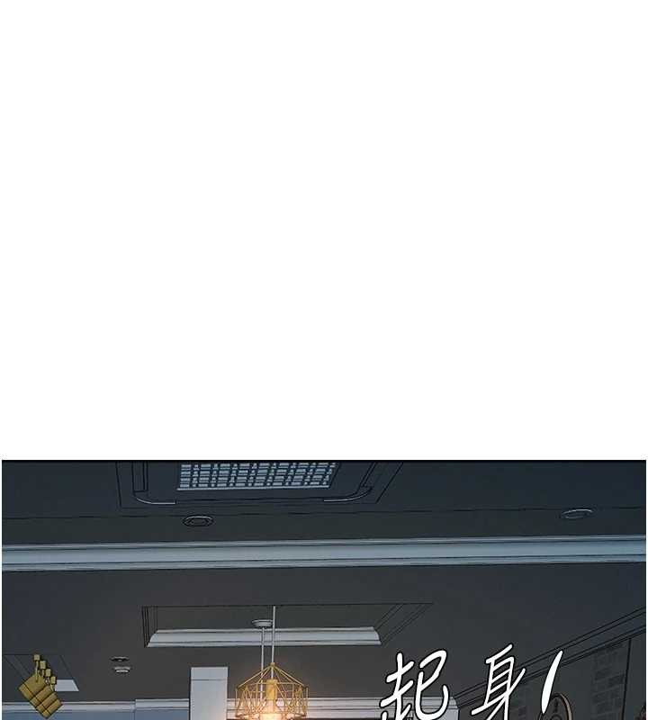 第13话-为什么又放进来了…