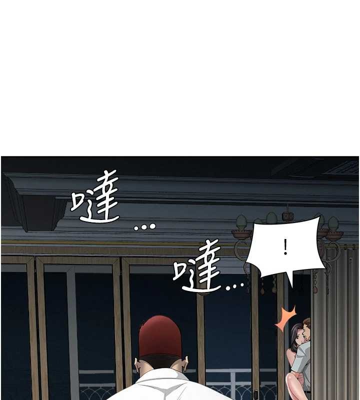 第13话-为什么又放进来了…