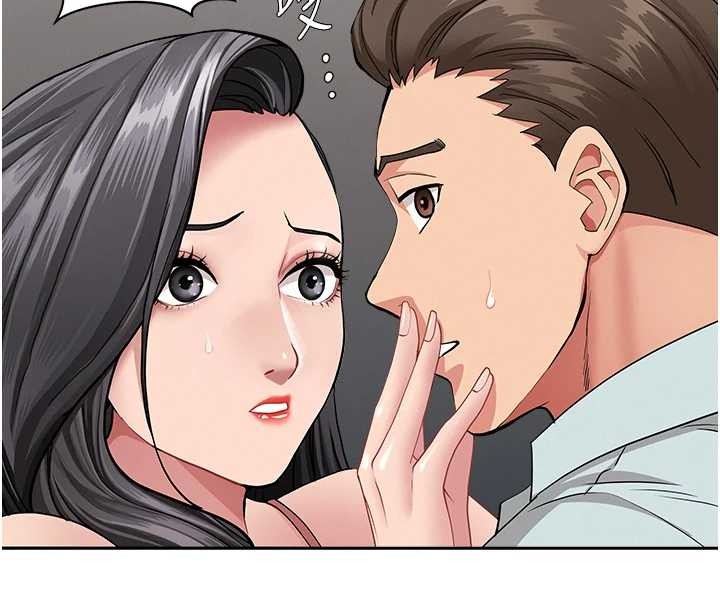 第13话-为什么又放进来了…