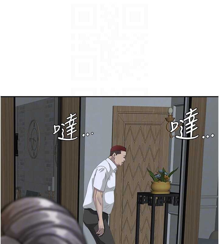 第13话-为什么又放进来了…
