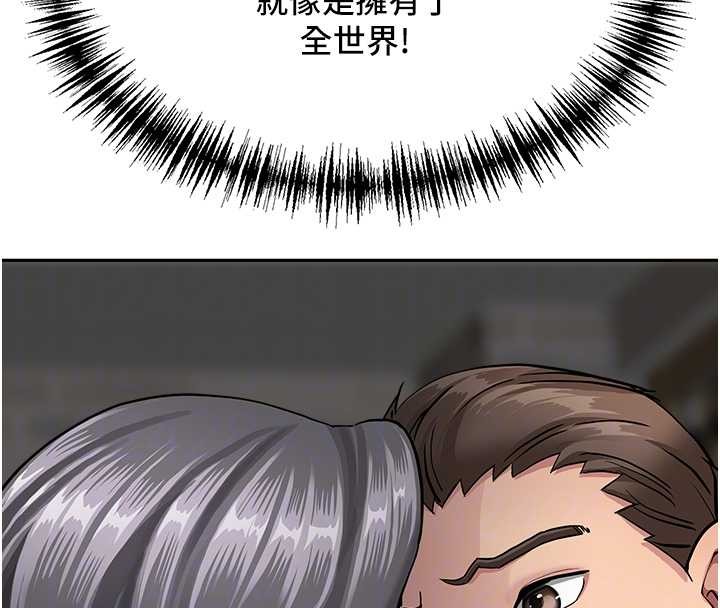 第13话-为什么又放进来了…