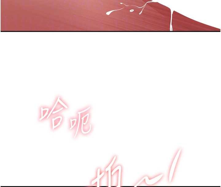 第13话-为什么又放进来了…