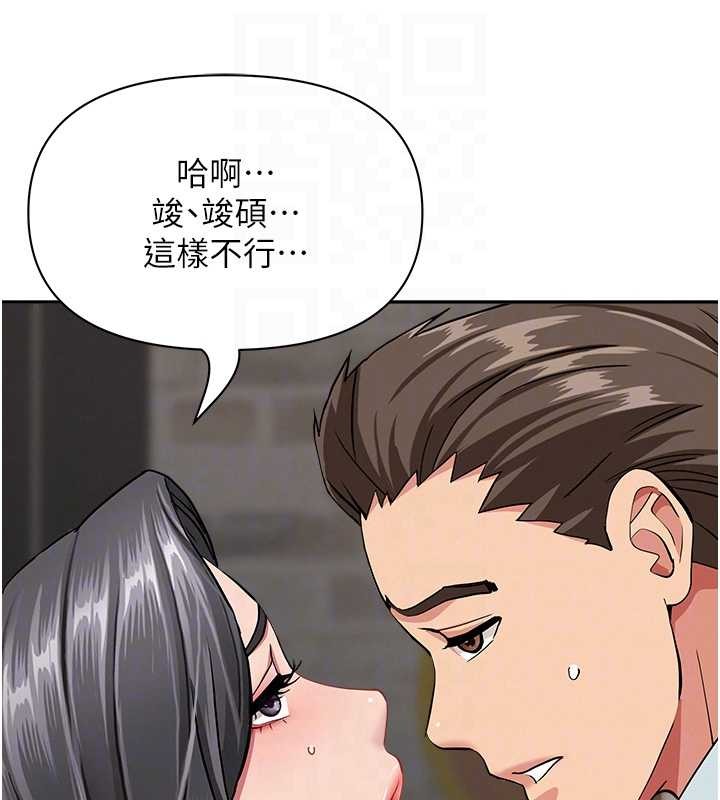 第13话-为什么又放进来了…