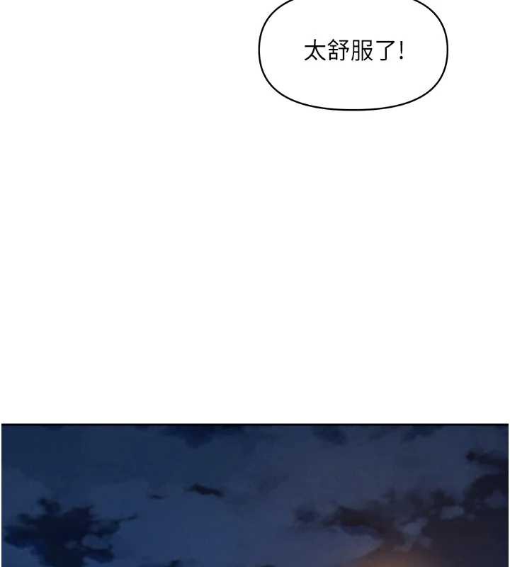 第13话-为什么又放进来了…