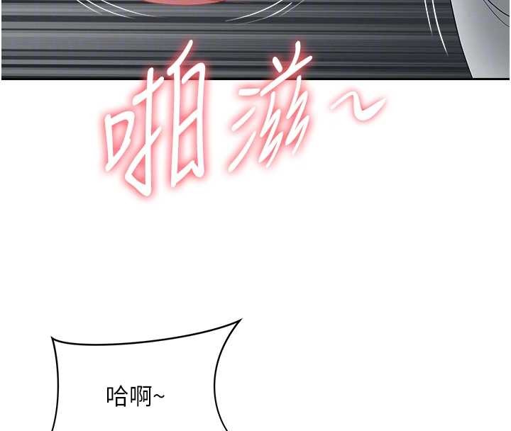 第13话-为什么又放进来了…