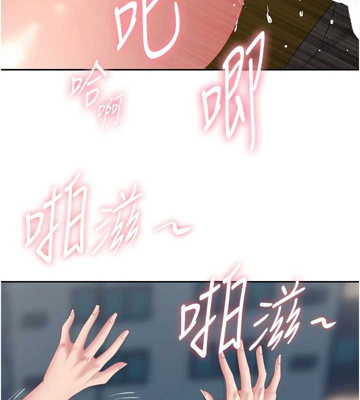 第13话-为什么又放进来了…
