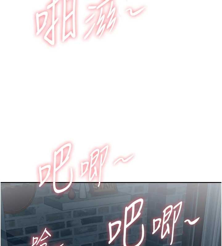 第13话-为什么又放进来了…