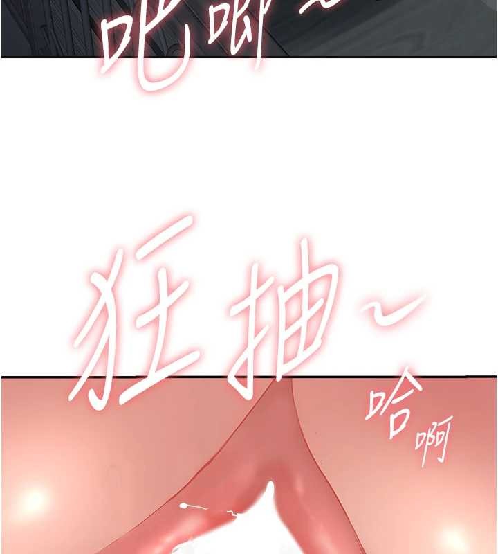 第13话-为什么又放进来了…