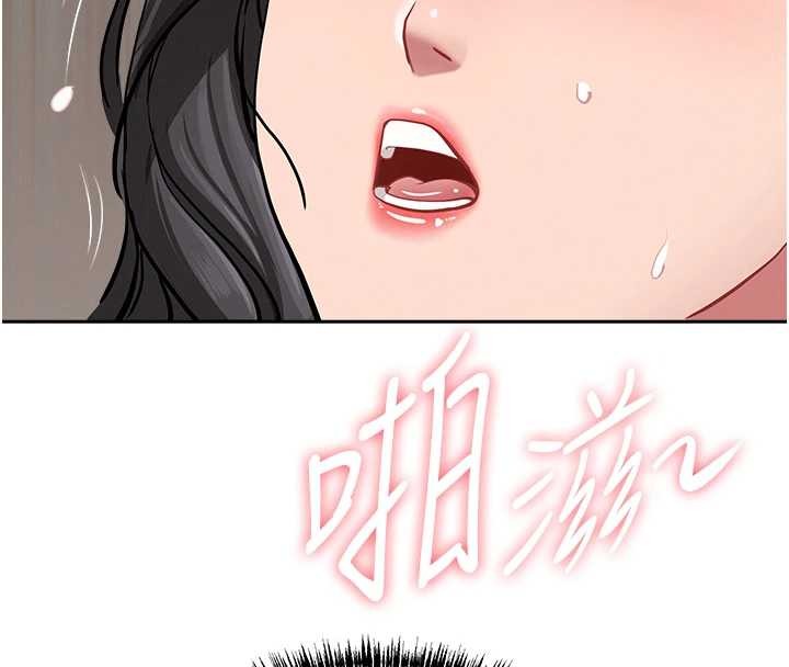 第13话-为什么又放进来了…