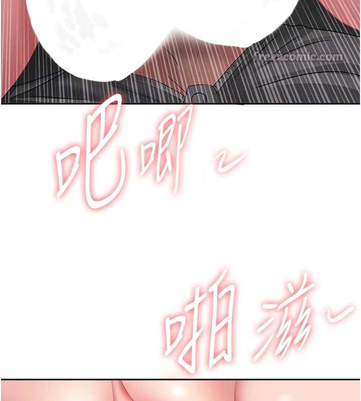第13话-为什么又放进来了…