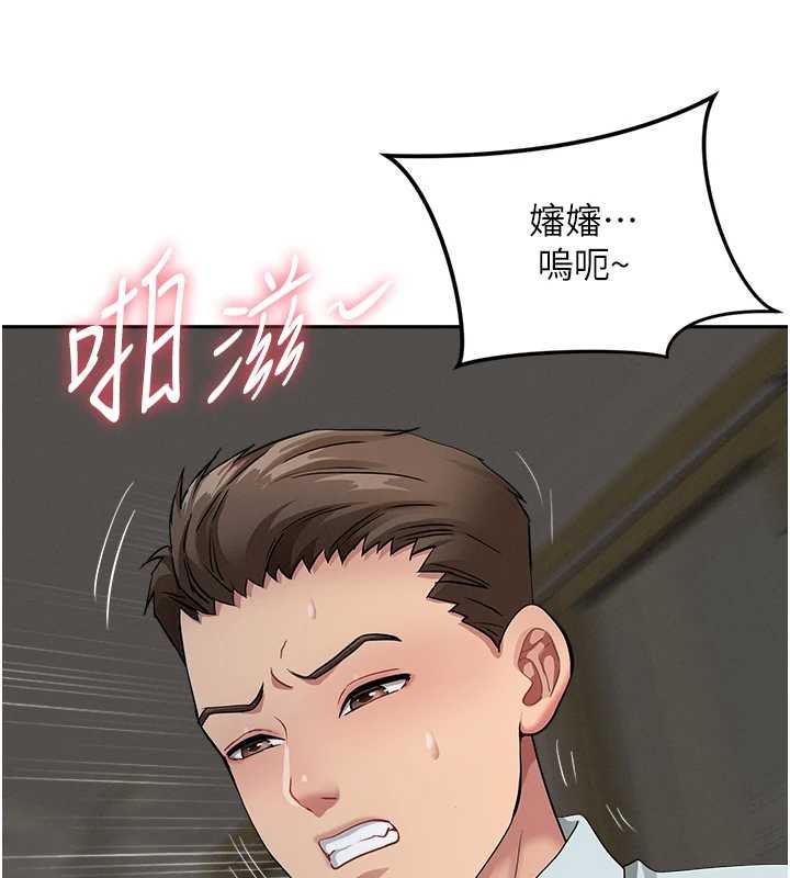 第13话-为什么又放进来了…
