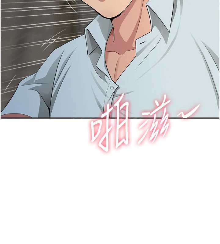 第13话-为什么又放进来了…