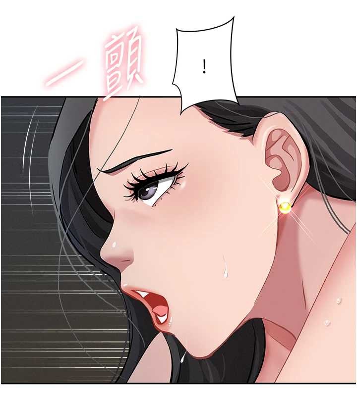 第13话-为什么又放进来了…
