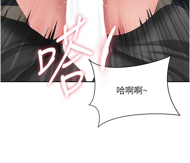 第13话-为什么又放进来了…