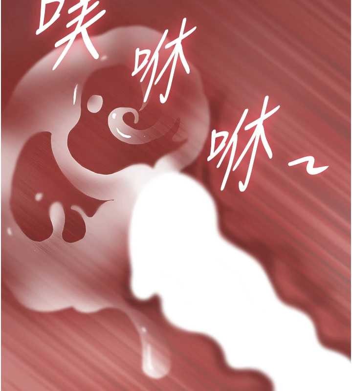 第13话-为什么又放进来了…
