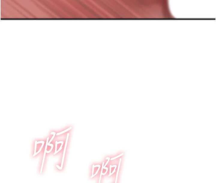 第13话-为什么又放进来了…