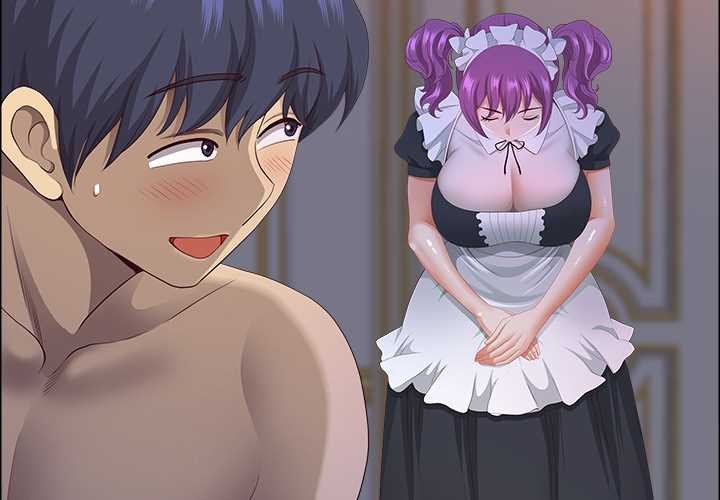 最強男人 第54话 第2页
