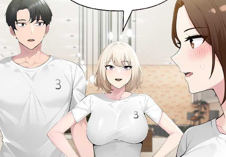 夫婦遊戲 第57话 第2页