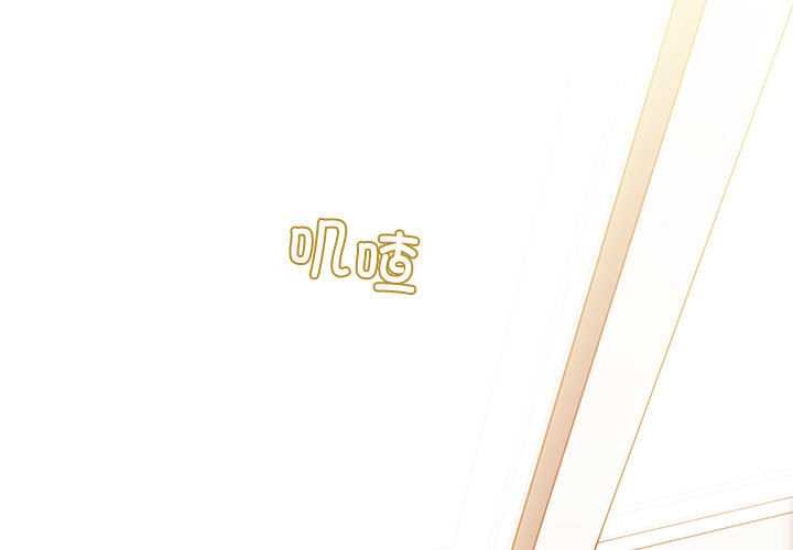 第98话