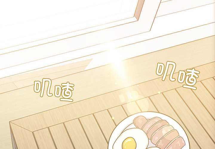 第98话
